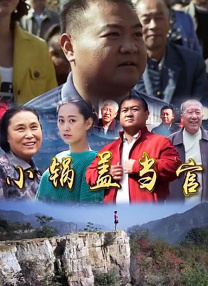欧美日韩一区二区在线观看视频